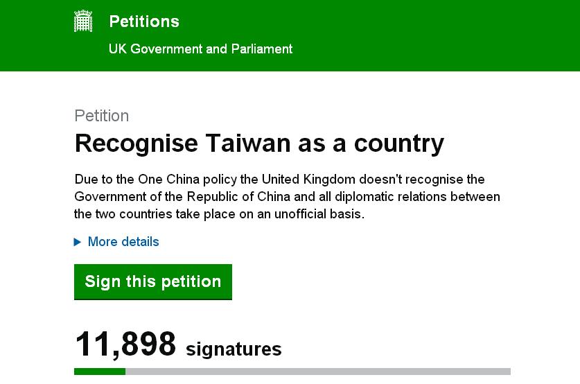 英國公民在國會提起「承認台灣是一個國家」的連署案，短短3天就通過1萬人門檻。 圖：翻攝英國國會網站