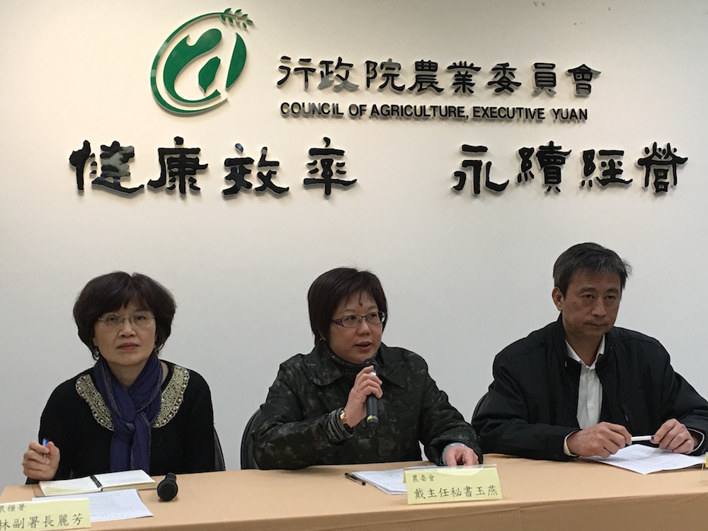 農委會25日下午指出，受到寒流影響，全台目前農損約為1億3215萬元。 圖：農委會提供
