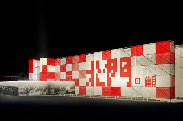 北市工務局新建工程處4日表示，在捷運松山線北門站1號出口廣場搭建「Info Box 北門觀」時光迴廊，展示北門、忠孝橋引橋等等歷史影像。 圖：台北市新工處提供