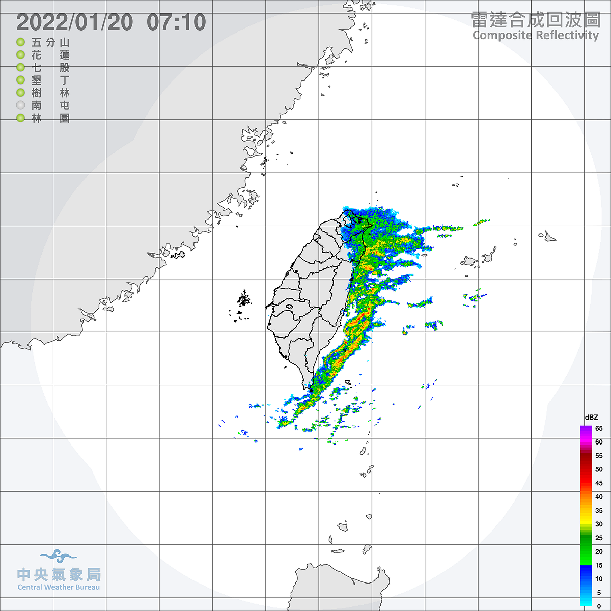 受到南方雲系北移影響，今天東半部地區將有短暫雨，北部地區與中南部山區也會有局部短暫雨。 圖：中央氣象局/提供