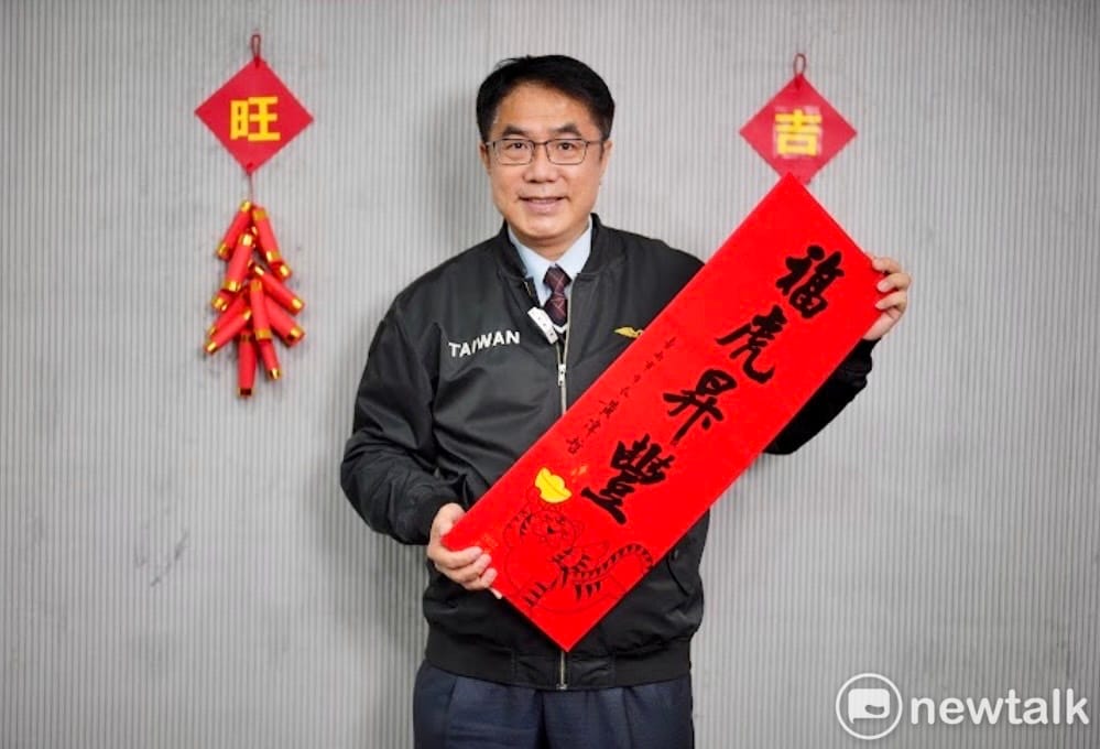 崑山科技大學量化研究中心公布臺南市施政滿意度等相關民調數據。其中，對於「市府團隊的施政滿意度」有70.4%受訪者表達滿意，針對「黃偉哲市長個人的施政表現」亦有75%市民滿意，「連任支持度」更達到7成。 圖：黃博郎／攝