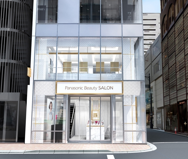 Panasonic Beauty SALON銀座外觀。 圖：東京觀光事務所台灣辦事處／提供