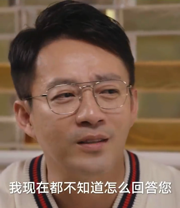 汪小菲最後露出苦笑「我現在都不知道怎麼回答您了」。 圖：翻攝自微博
