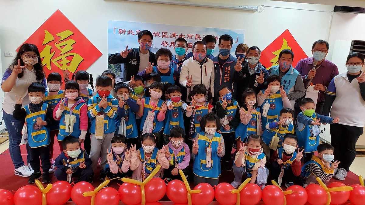 活動中心啟用後可嘉惠清水里及周邊共6里約3萬3000名市民。 圖：新北市民政局提供