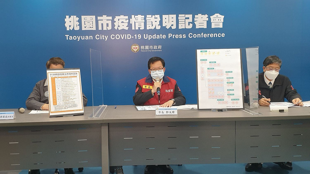 桃園市長鄭文燦。 圖：桃園市政府 / 提供