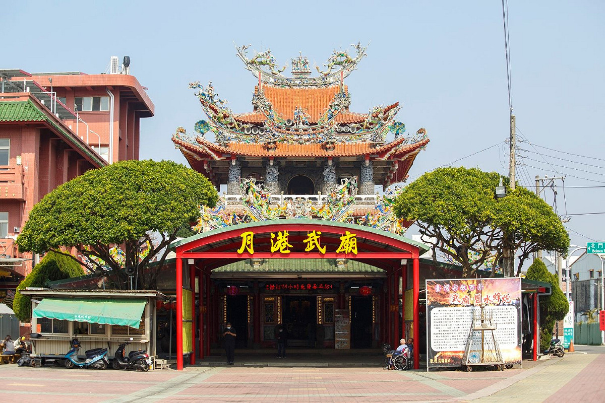 鹽水武廟。 圖：台南市政府／提供