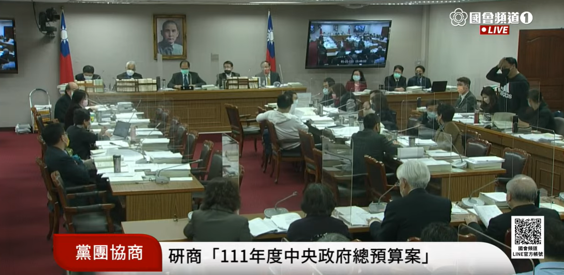 莊豐嘉解職後，立法院朝野繼續協商總預算案。 圖 : 翻攝自國會頻道