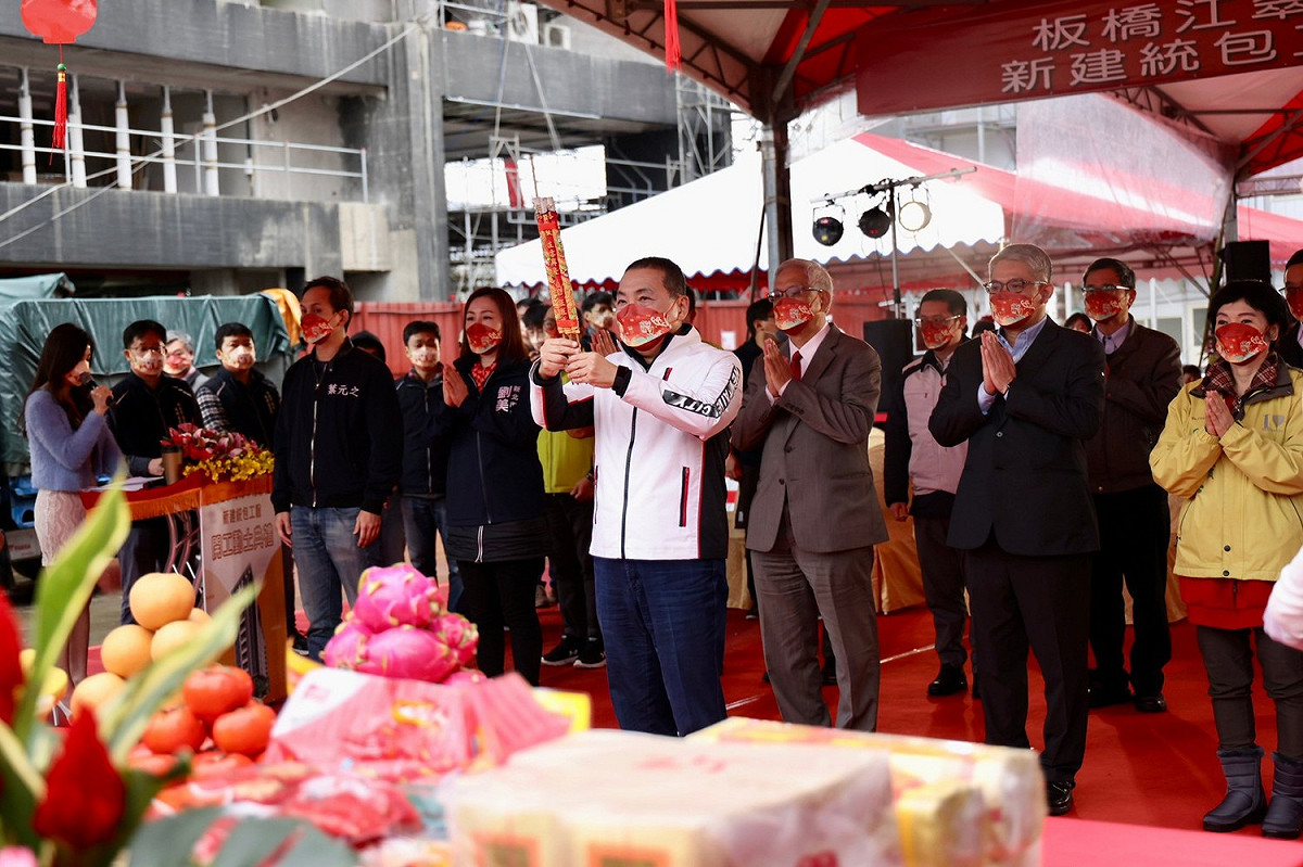 板橋江翠段青年社會住宅開工動土祈福儀式。 圖：新北市城鄉局提供