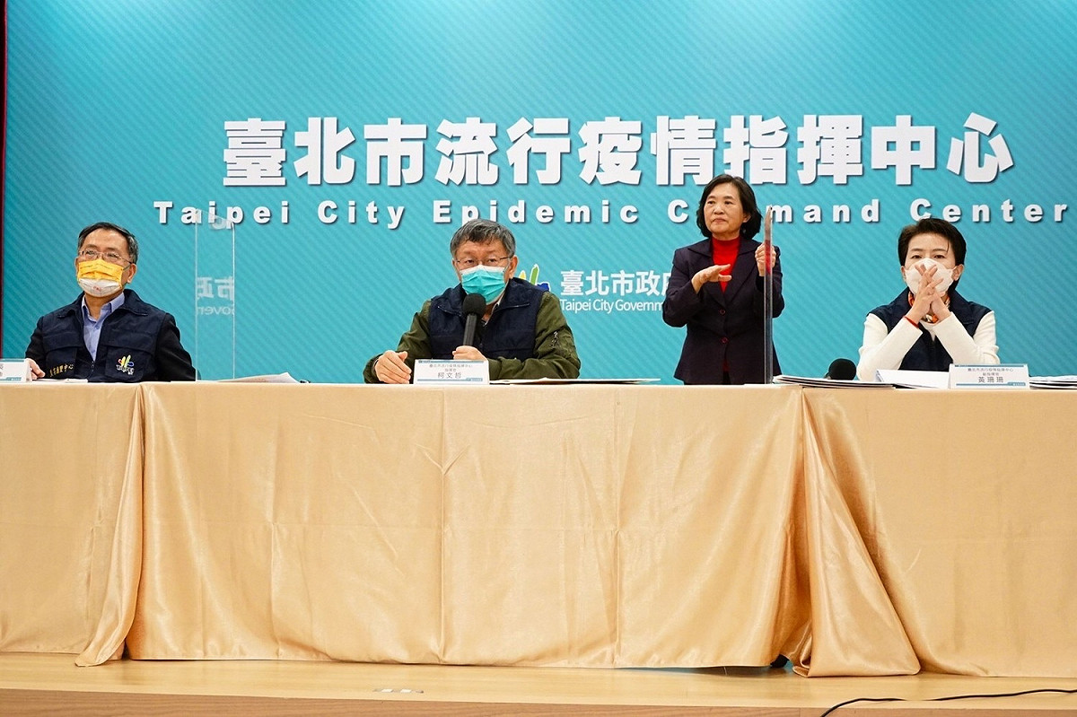 台北市長柯文哲召開疫情記者會。 圖：台北市政府 / 提供