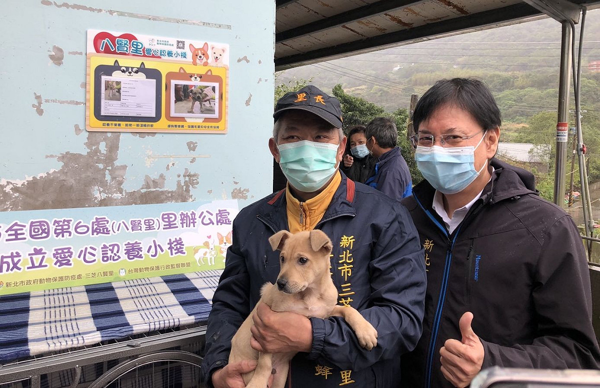 立法院三讀通過調高村里長事務補助費。（示意圖） 圖：新北市動保處提供（資料照）
