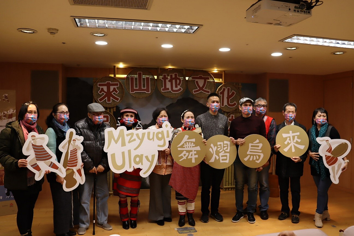 活動大合照。 圖：新北市原民局提供