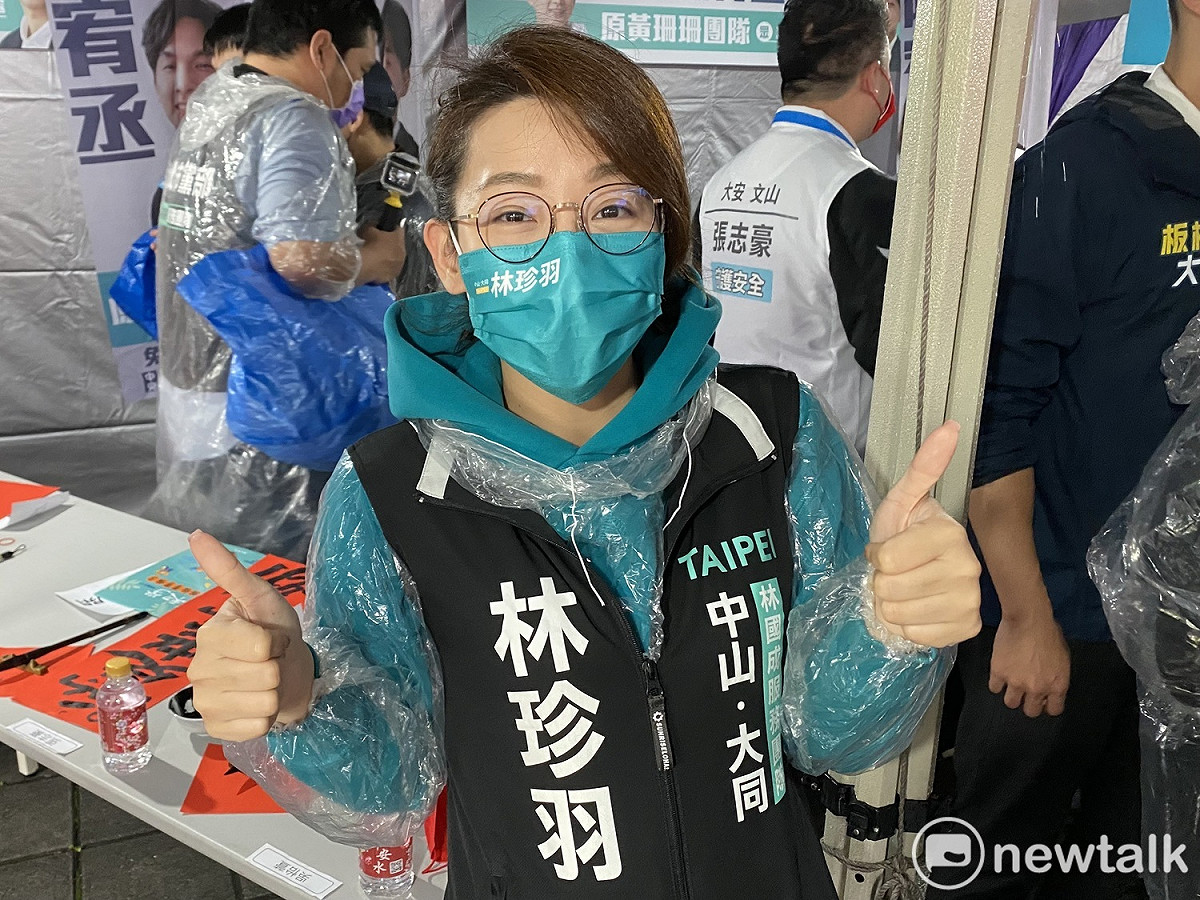 民眾黨中山大同區議員參選人林珍羽。 圖：周煊惠 / 攝