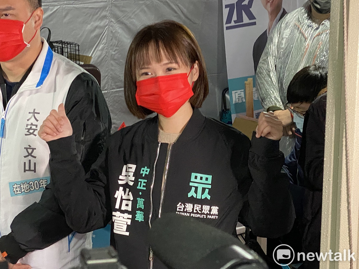 民眾黨中正萬華區議員參選人吳怡萱。 圖：周煊惠 / 攝