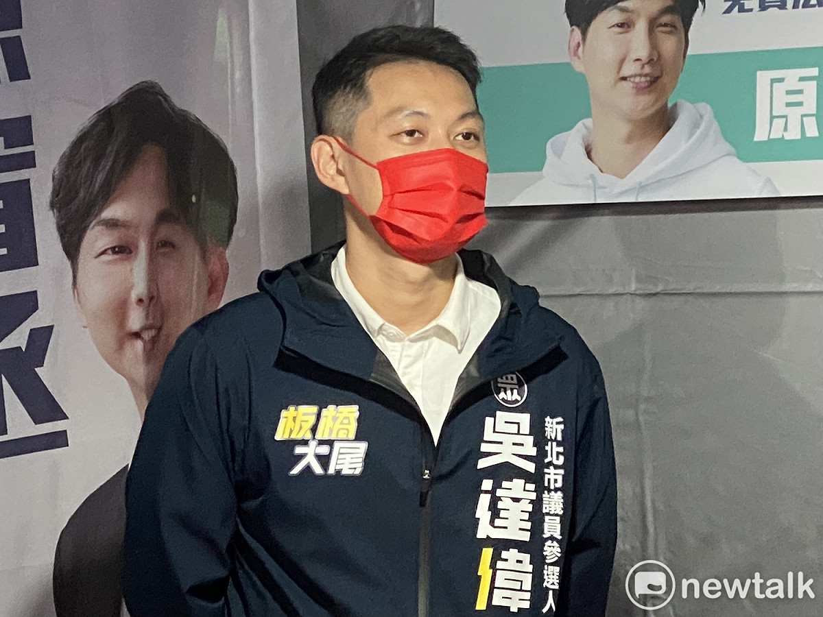 民眾黨新北市板橋區議員參選人吳達偉。 圖：周煊惠 / 攝（資料圖）