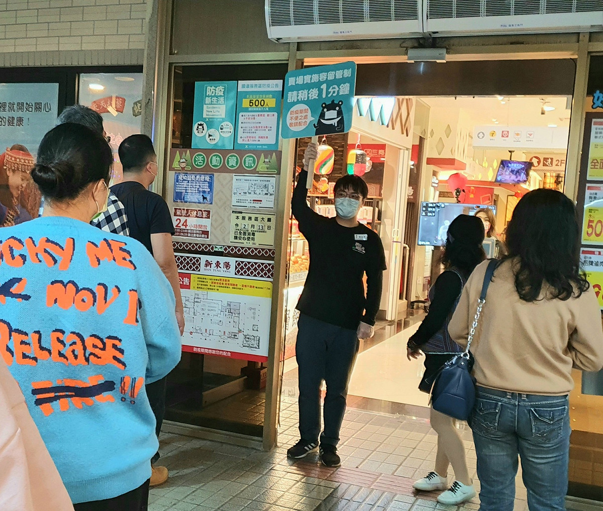 春節連假期間國道服務區實施總量管制。 圖：交通部高速公路局／提供
