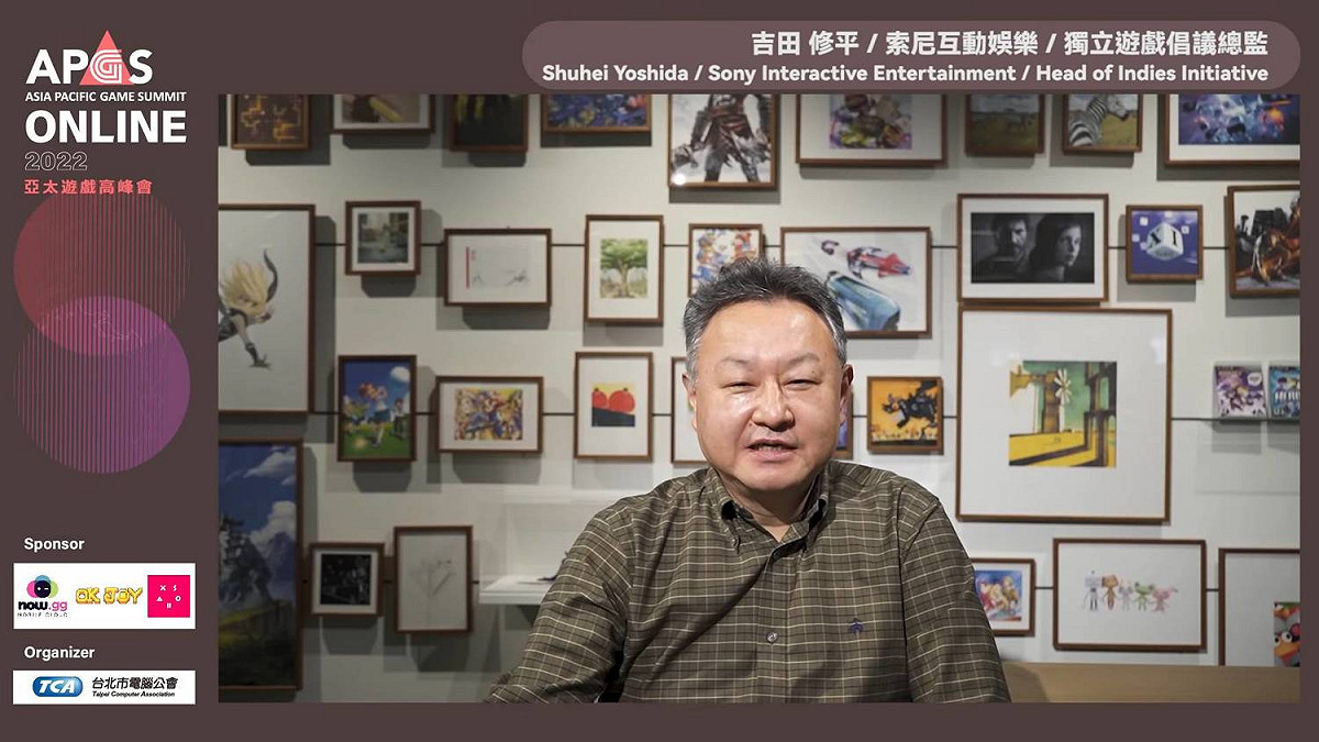 索尼互動娛樂獨立遊戲倡議總監吉田修平分享曾造訪TGS的回憶，坦言對於當時PlayStation粉絲的熱情回應留下深刻印象 圖：台北市電腦公會/提供