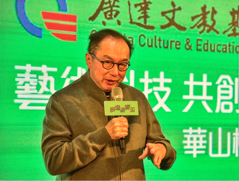 林百里暢談元宇宙，也投下資源扎根國小啟蒙教育。 圖 : 廣達文教基金會 / 提供