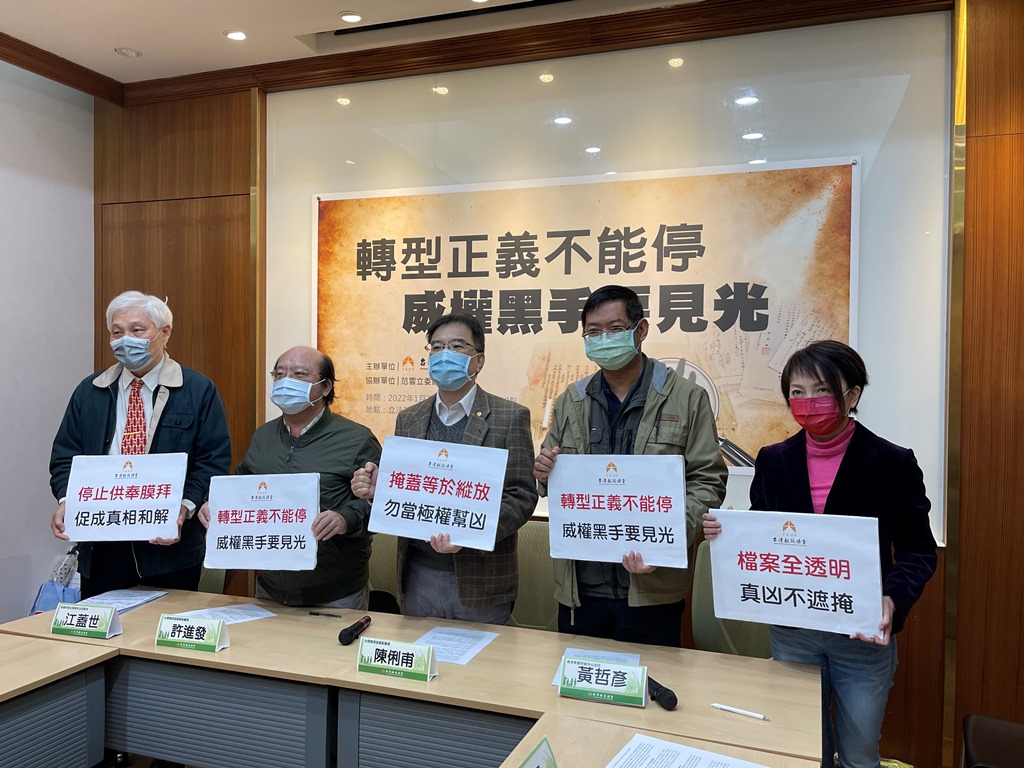 經國七海文化園區開幕  台獨政治犯江蓋世：停止繼續供奉膜拜蔣介石。 圖：台教會提供