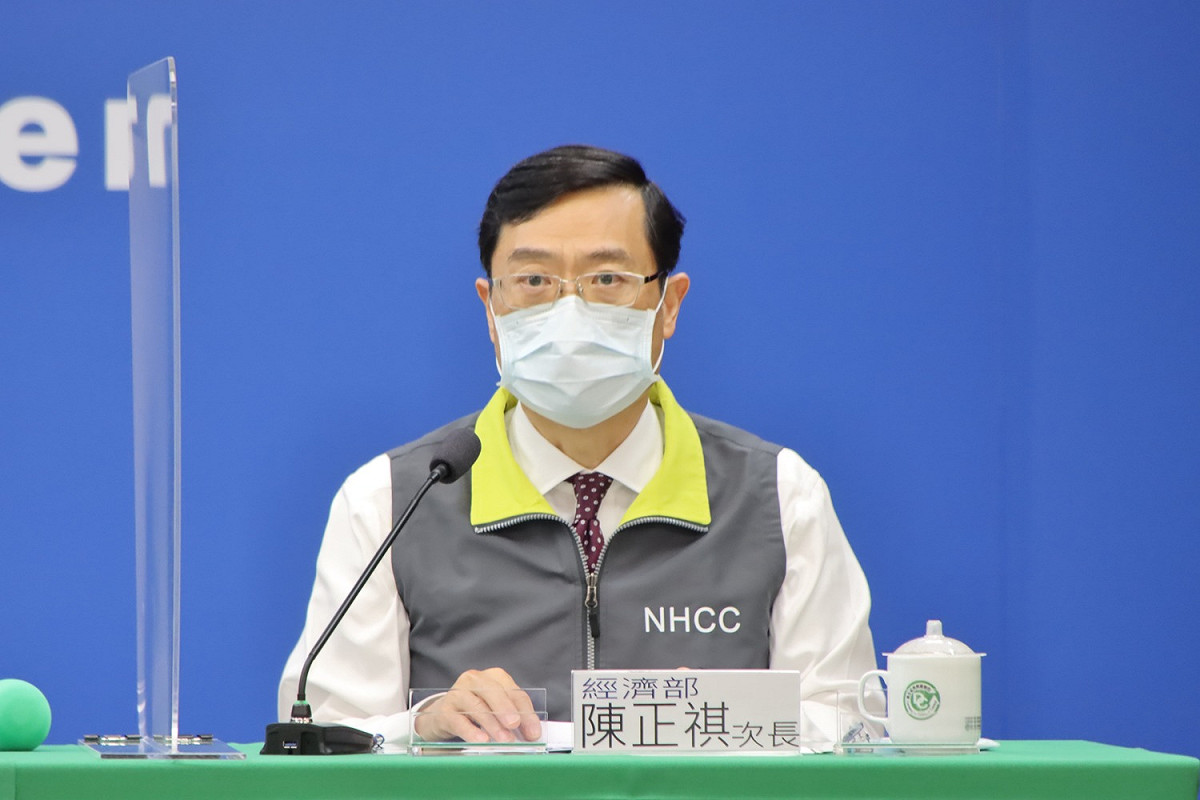 經濟部次長陳正祺。 圖：中央流行疫情指揮中心／提供