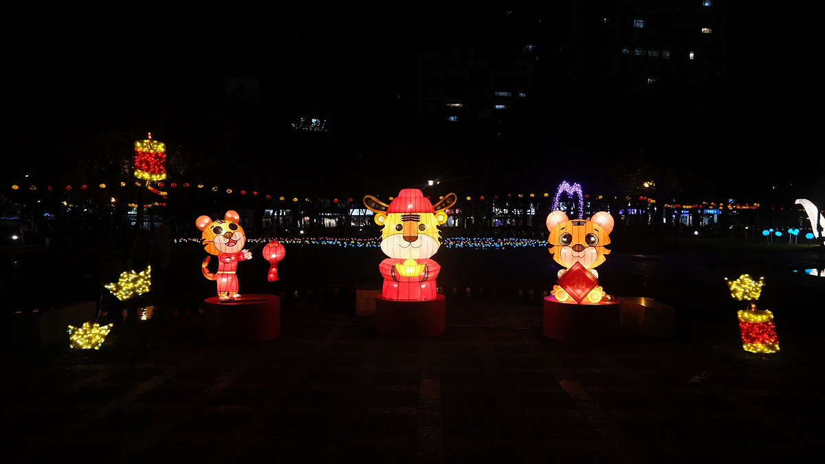 板橋的福虎團圓來祈福。 圖：板橋區公所提供