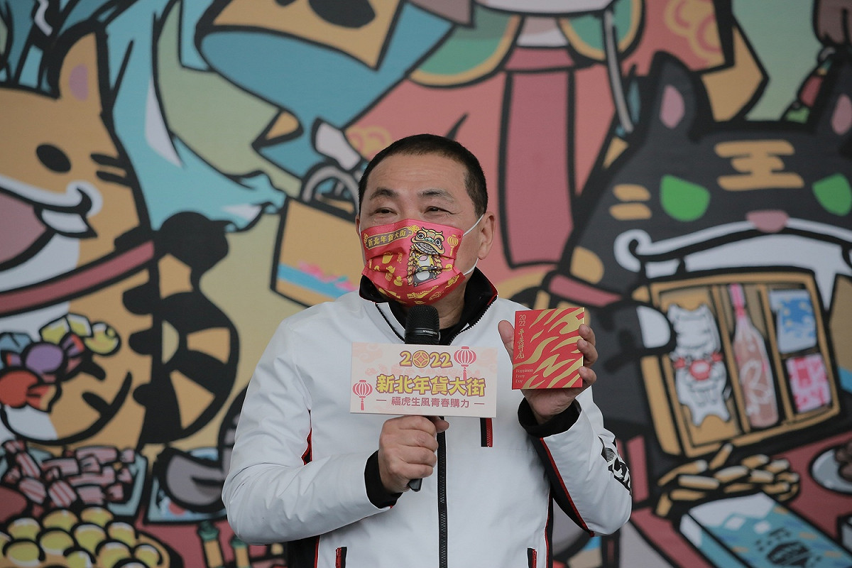 新北市長侯友宜感謝商圈支持市府政策，一同振興庶民經濟。 圖：新北市經發局提供