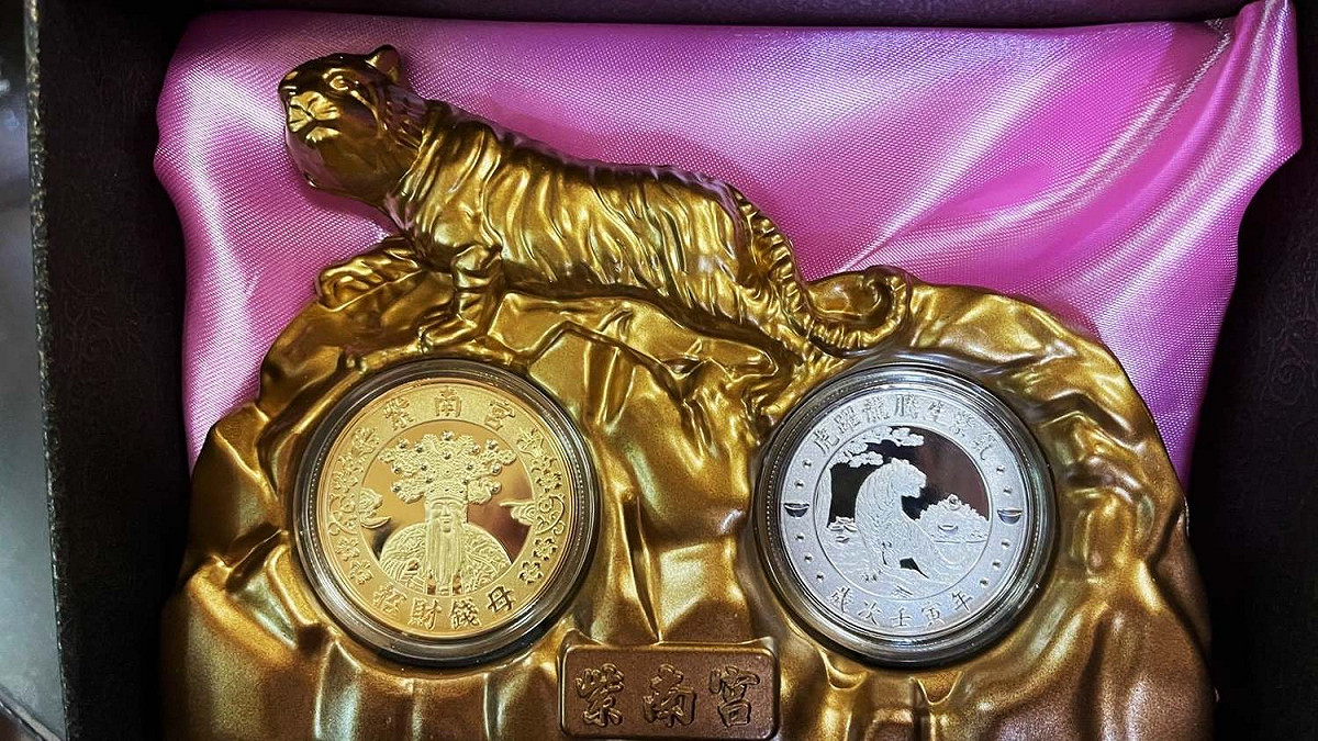 南投紫南宮宣布停辦發錢母，就連元月16日喝丁酒也取消，避免群聚造成疫情破口。 圖/紫南宮臉書粉專