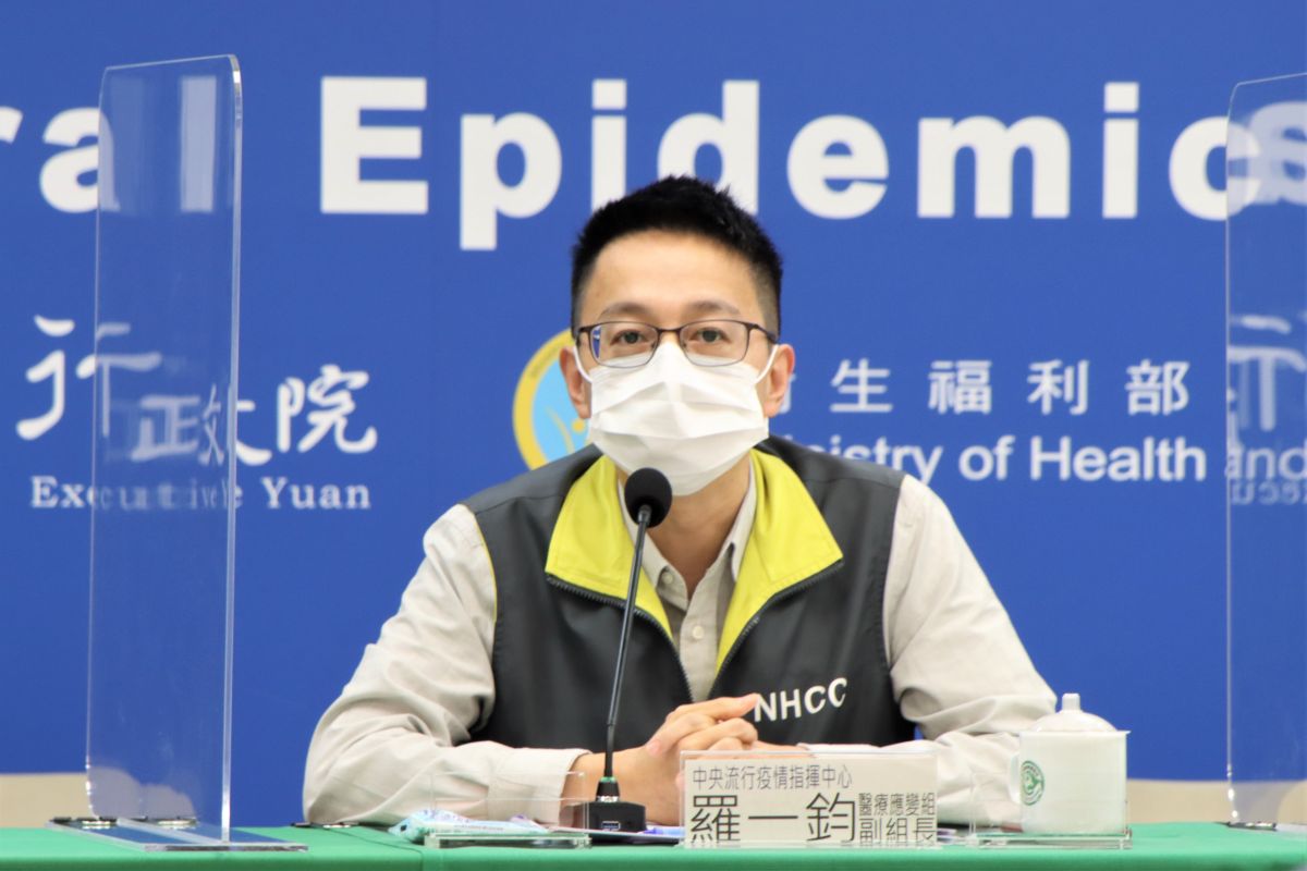 ▲指揮中心醫療應變組副組長羅一鈞。 圖：中央流行疫情指揮中心／提供