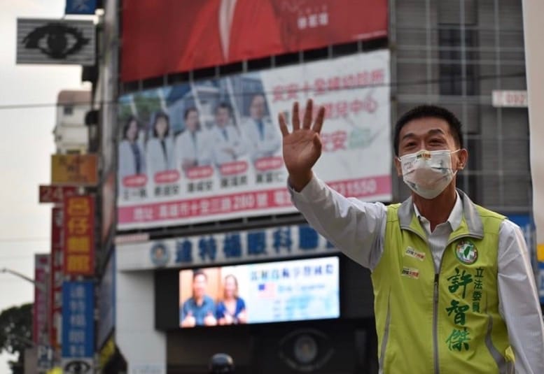 民進黨立委許智傑。 圖：擷取自許智傑臉書（資料照）