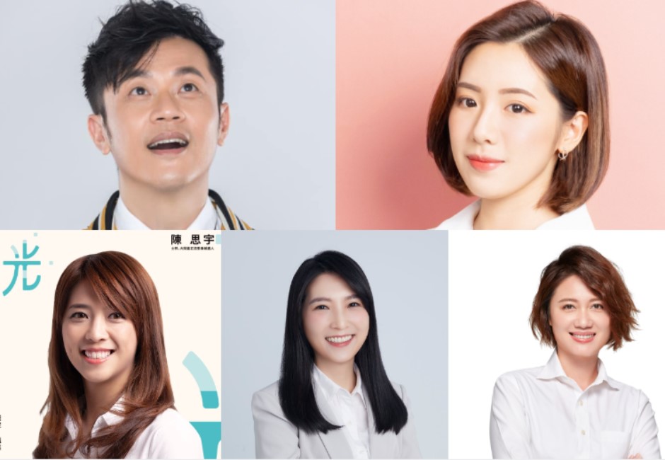 2022台北市議員第一選區（士林、北投）預料將成為這次北市競爭最激烈的選區。 image source:組圖/翻攝自臉書