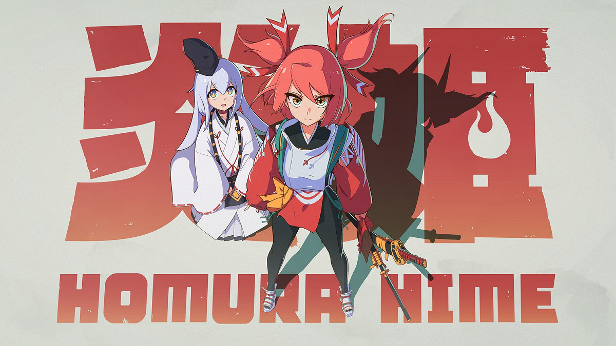 台灣自製 3D 動作遊戲《炎姬 Homura Hime》將於2023 年正式推出。 圖：創夢市集／提供