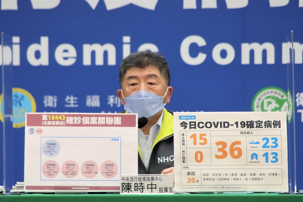 中央流行疫情指揮中心指揮官陳時中。 圖：中央流行疫情指揮中心/提供