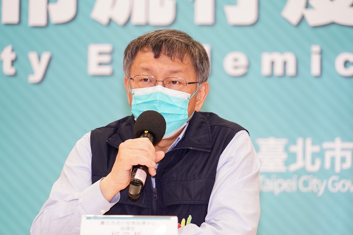 台北市長柯文哲。 圖：台北市政府 / 提供
