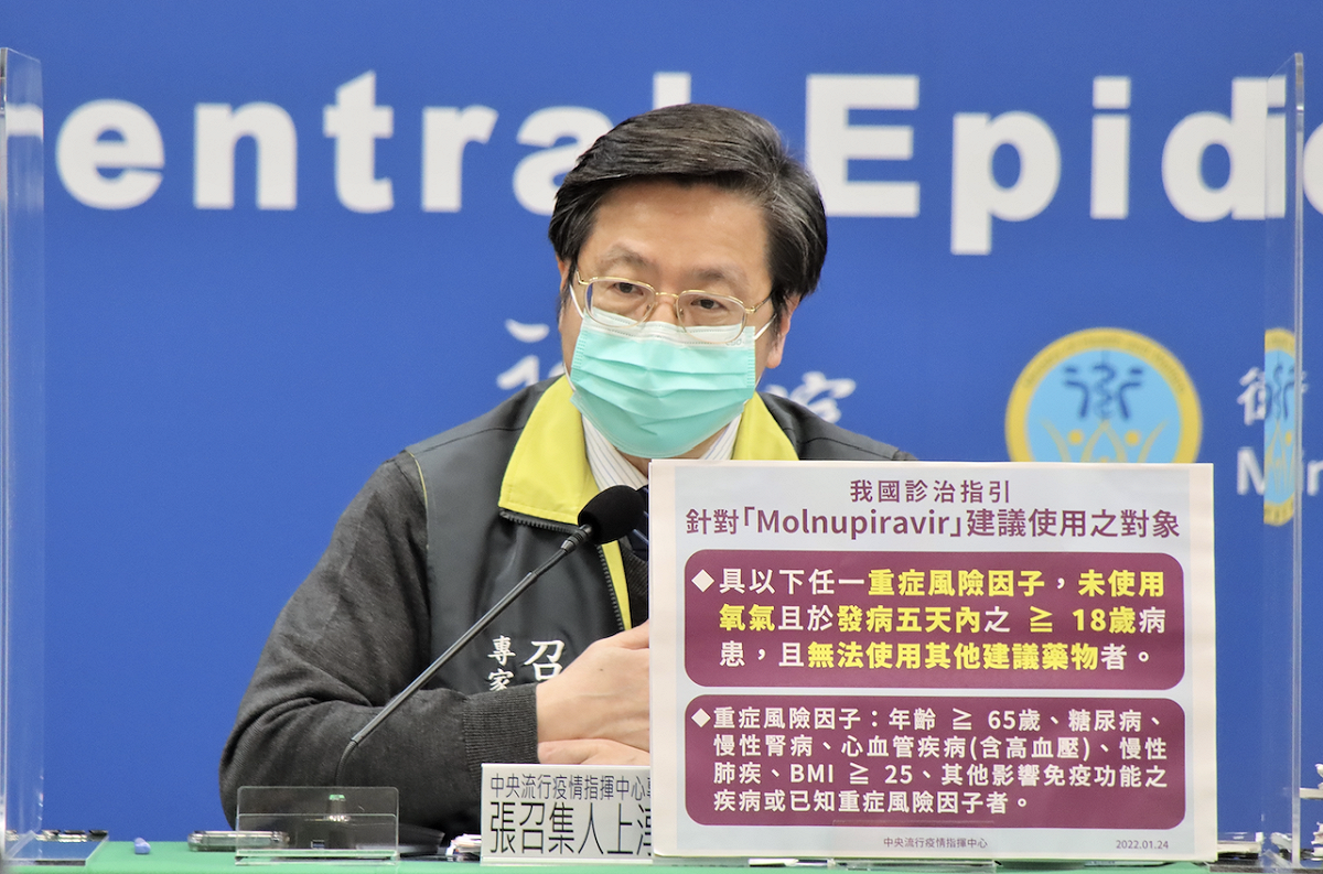 中央流行疫情指揮中心專家諮詢小組召集人張上淳。 圖：中央疫情指揮中心/提供