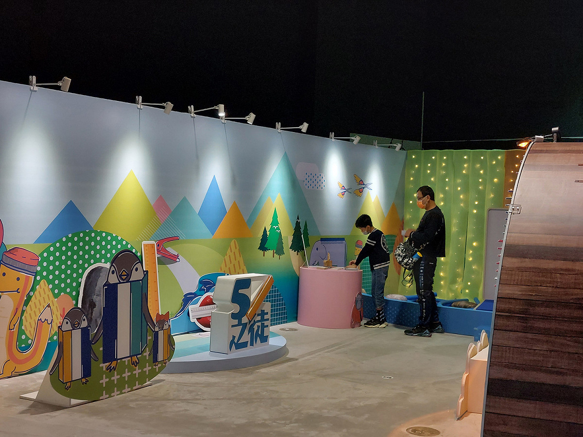 高雄科工館正推出「文具島大冒險」特展。 圖：高雄科工館提供