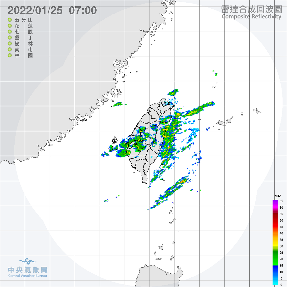 今天雖然水氣略微減少一些些，但東北風也稍微增強，東北部迎風面仍然是偶陣雨的天氣。 圖：中央氣象局/提供