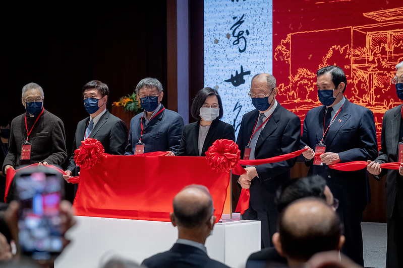 蔡英文總統22日出席「七海文化園區暨蔣經國圖書館」開幕典禮。    圖：總統府提供