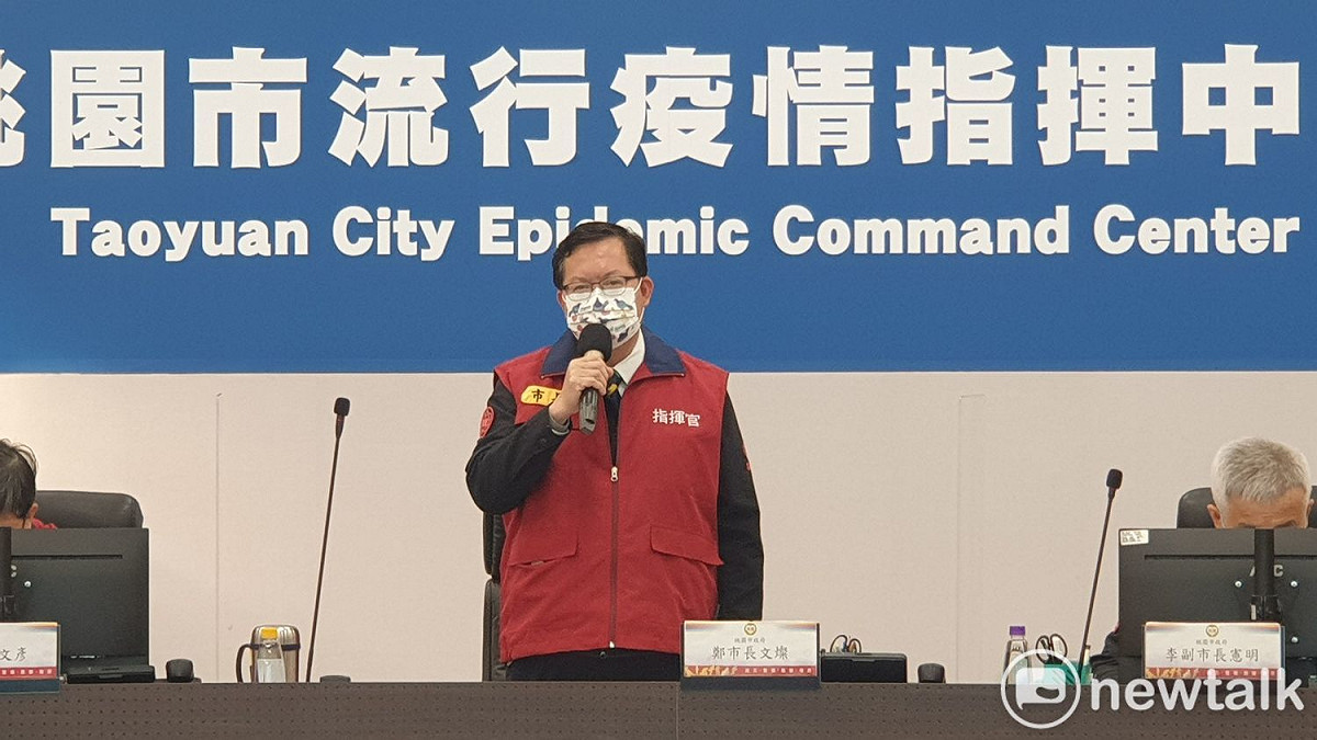 鄭文燦表示，桃園市超過7.5萬名外籍移工必須在今晚完成快篩，結果於明天中午前回報市府勞動局，若有快篩陽性將另安排PCR採檢。 圖：桃園市政府／提供