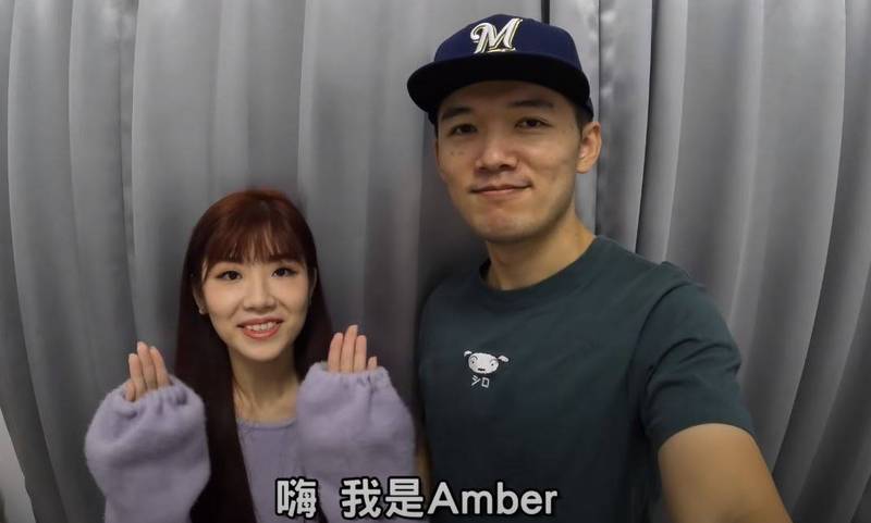 全國最知名的棒球評論YouTuber「台南Josh」驚傳遭新婚不久的老婆Amber家暴。 圖：翻攝自台南JoshYouTube頻道
