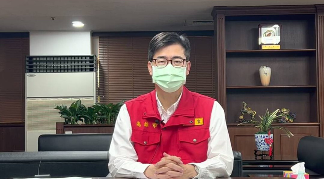 陳其邁透過影片報告這波疫情處置情形。 圖：翻攝高市府影片