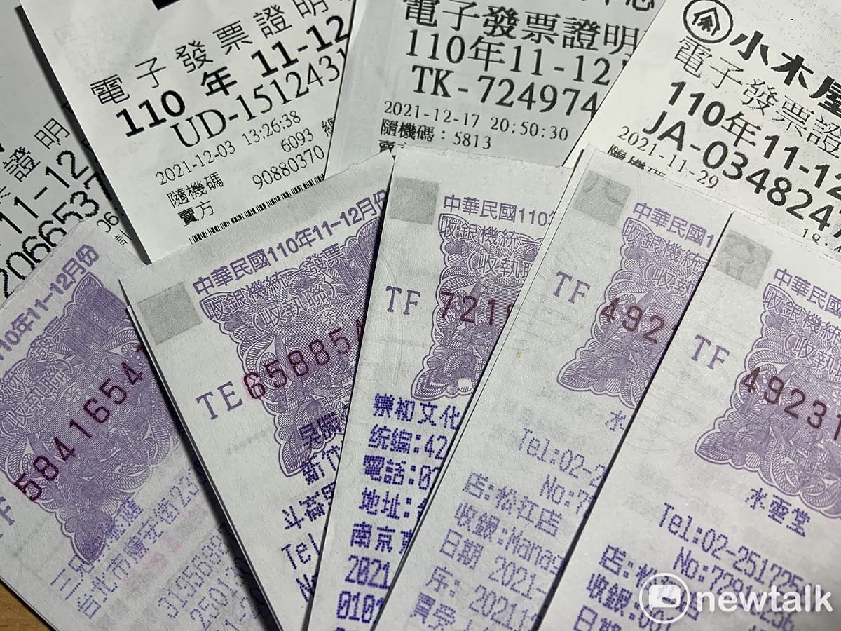 2021年11、12月統一發票開獎。 圖：張家寧／攝