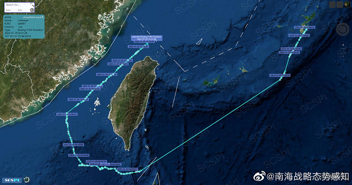 「南海戰略態勢感知計劃平台」(SCSPI)微博訊息：1架美國海軍P-8A反潛機由南往北穿越台灣海峽。傳出在10時22分因進入台灣領空遭空軍廣播驅離。 圖：翻攝南海戰略態勢感知計劃平台微博