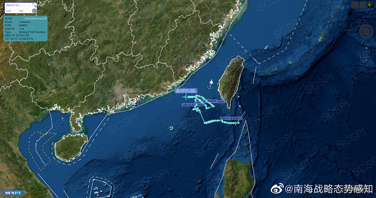 「南海戰略態勢感知計劃平台」(SCSPI)微博訊息：1架美國空軍RC-135W則在台灣海峽「南口」活動。 圖：翻攝南海戰略態勢感知計劃平台微博