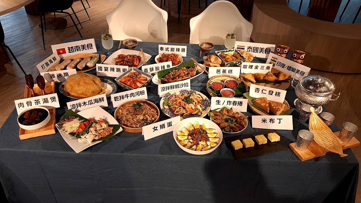 饕客們可透過美食電子手冊，在品嚐最道地及經典的東南亞美食的同時，也可以感受異國文化氛圍。 圖：新北市經發局提供