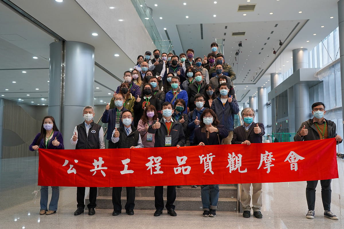 與會貴賓合影。 圖：新北市經發局提供