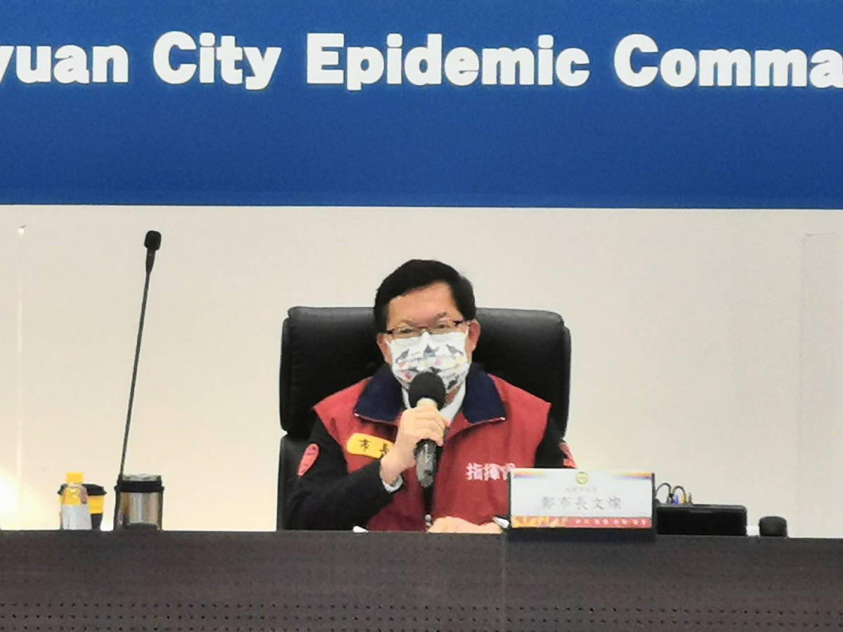 鄭文燦透露今日會有新增確診個案，市府將在下午統一說明。 圖：桃園市政府／提供