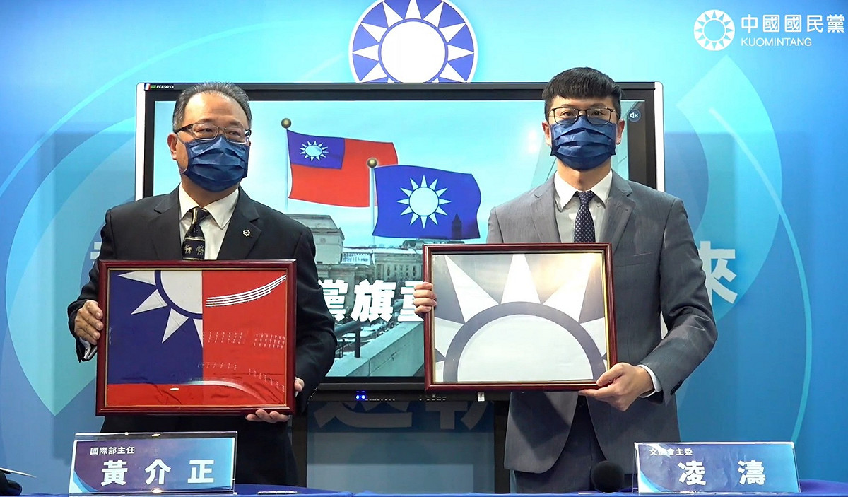 國民黨國際部主任黃介正（圖左）、文傳會主委凌濤。 圖：擷取自國民黨臉書