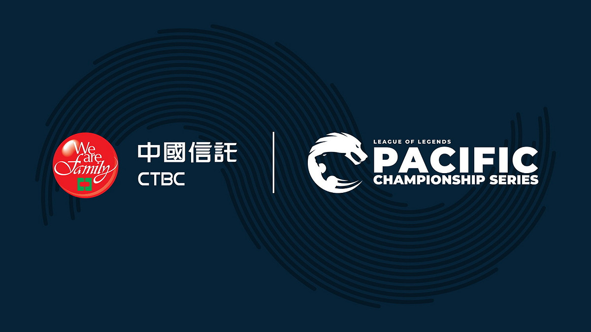 中信金控旗下中信育樂將於PCS賽區成立職業電競隊伍。 圖：翻攝自PCS粉絲專頁
