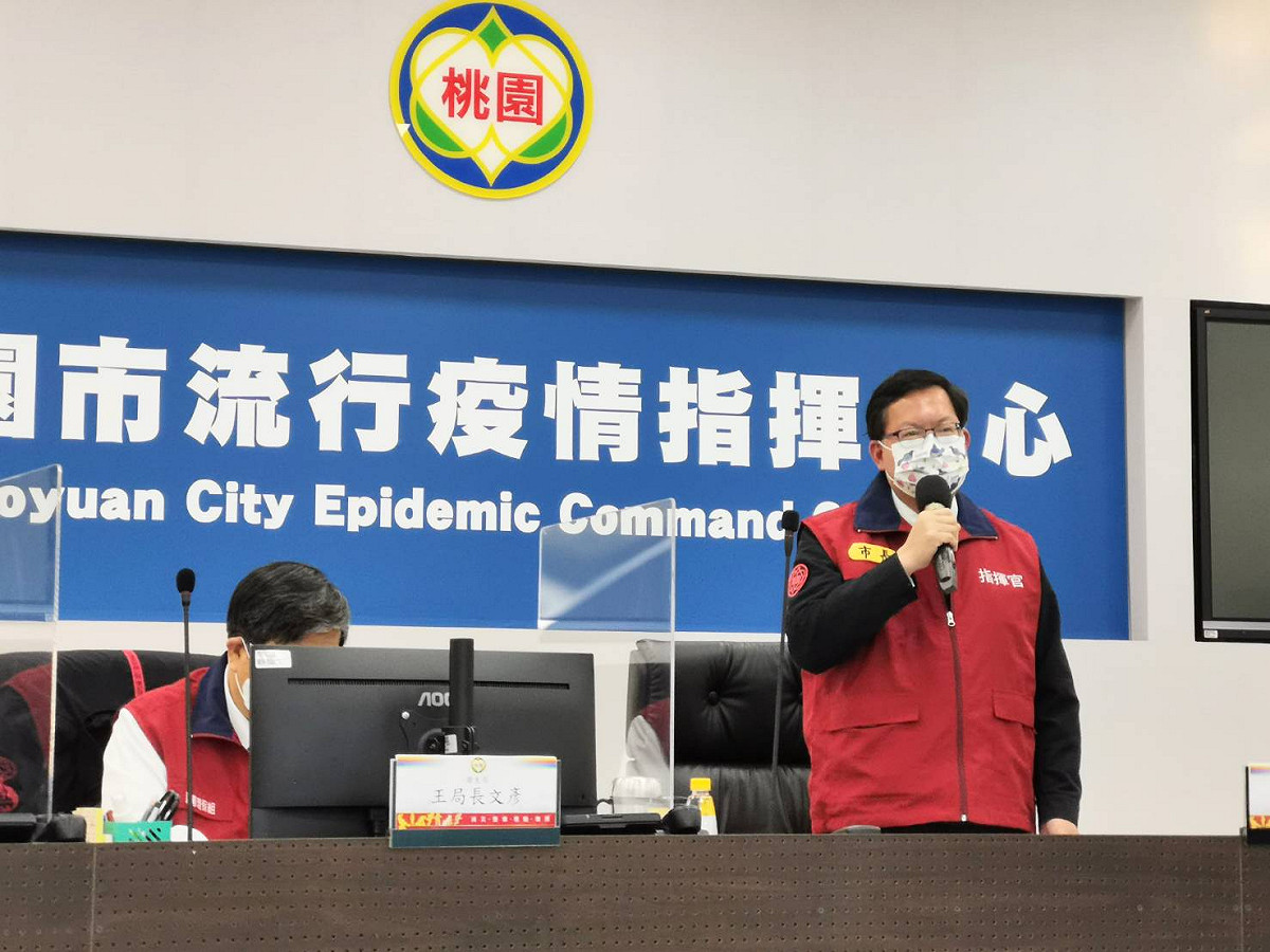 鄭文燦宣布桃園市私立幼兒園明起提早放寒假。 圖：桃園市政府/提供