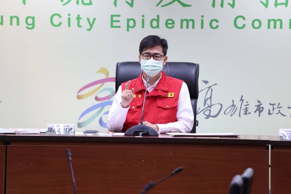 高雄市長。 圖：高雄市政府提供