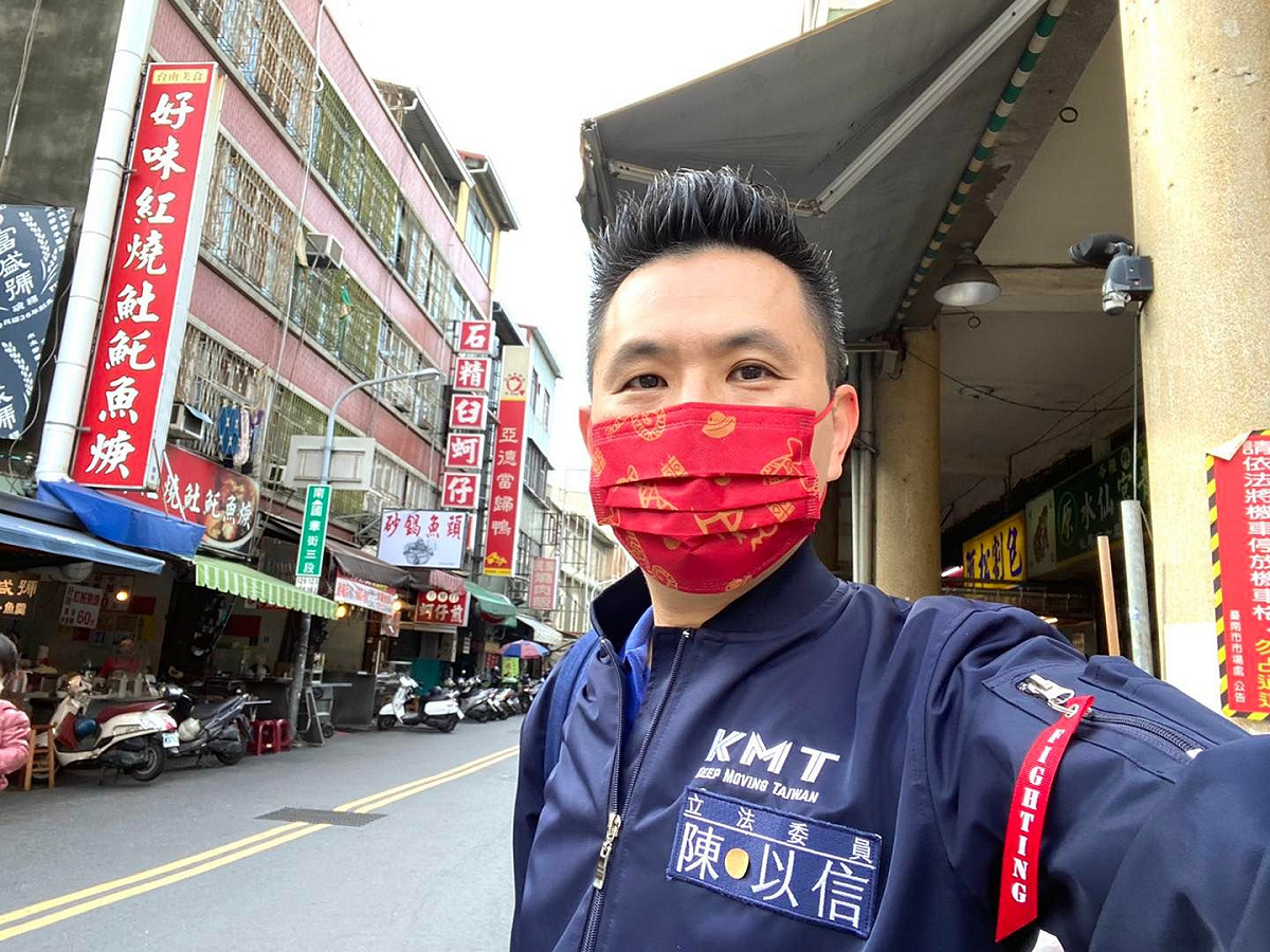 九合一縣市長選舉即將於年底舉行，出身台南的國民黨立委陳以信喊話，光復台南是大家的共同責任。 圖 : 擷取自陳以信臉書
